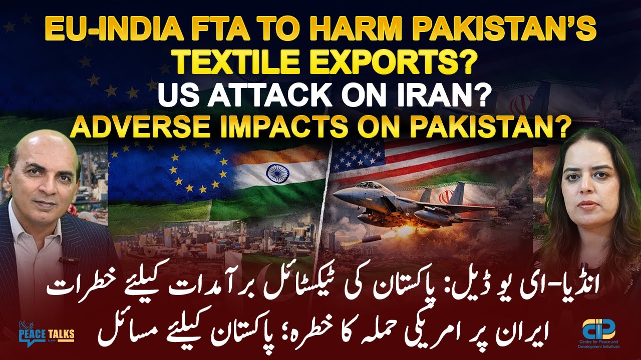Pakistan vs. India: The Battle for the EU Textile Market