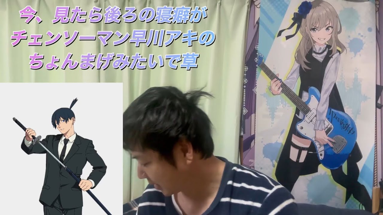 cocosウマ娘コラボのクリアカードをGETしちびキャラオグリキャップとSecret カードが出るかやってみた♡部屋で開封、後ろ姿がチェンソーマン早川アキのちょんまげに似て草　＃cocosウマ娘コラボ