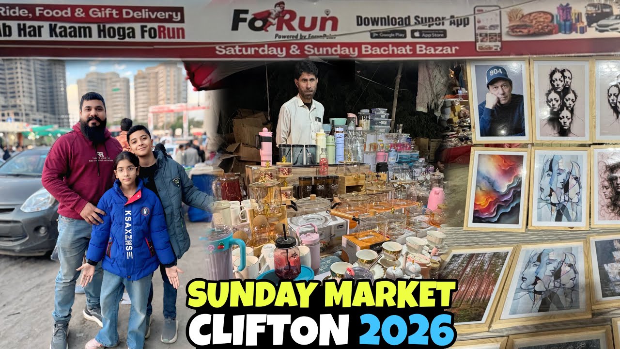 Clifton Sunday Bachat Bazar Visit || Karachi ka Sub se Sasta Bazar (Sajid jaguar vlog) 