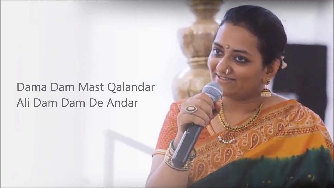 Dama Dam Mast Qalandar - Sing Along With Lyrics - Sung by Bindi