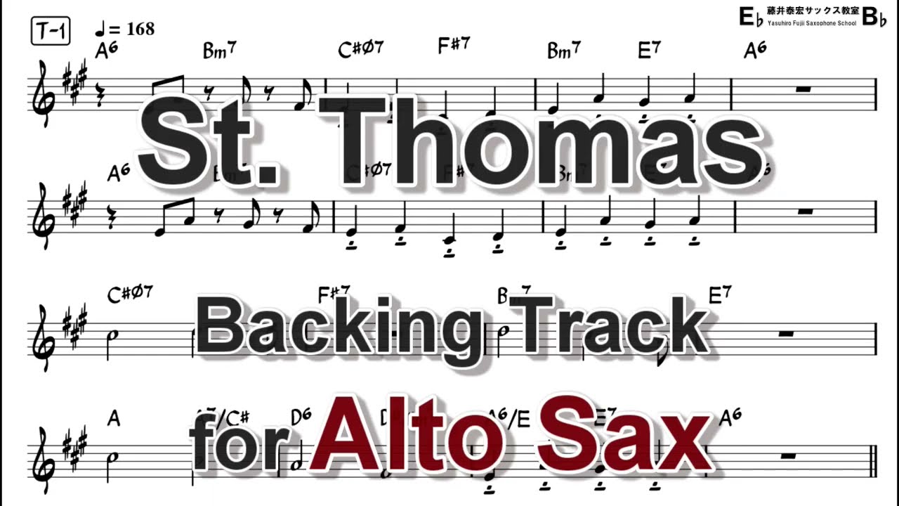 St. Thomas - Backing Track with Sheet Music for Alto Sax