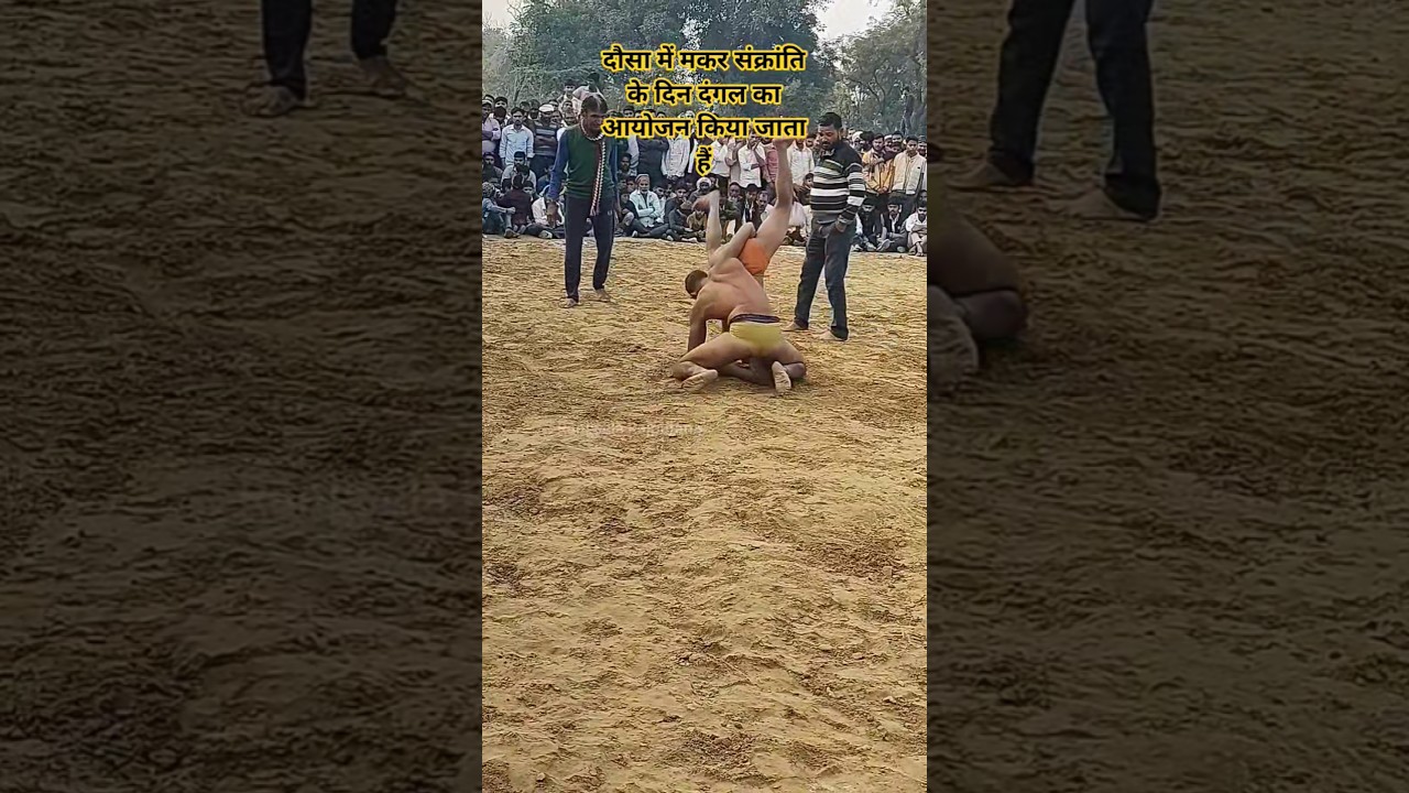 दंगल,गढ़ हिम्मत सिंह गांव दौसा  | Dangal | Dausa | Makar Sankranti 
