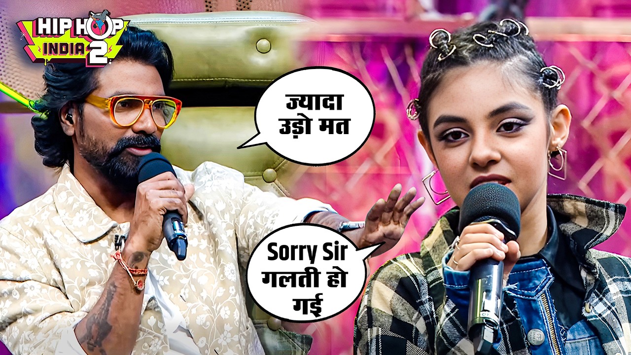 Remo D'Souza Angry! 