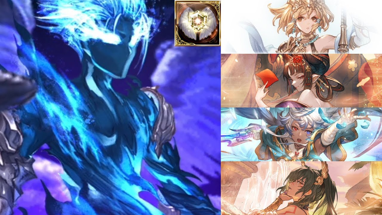 [GBF] My Dark Rapture Zero Light Blessing Run