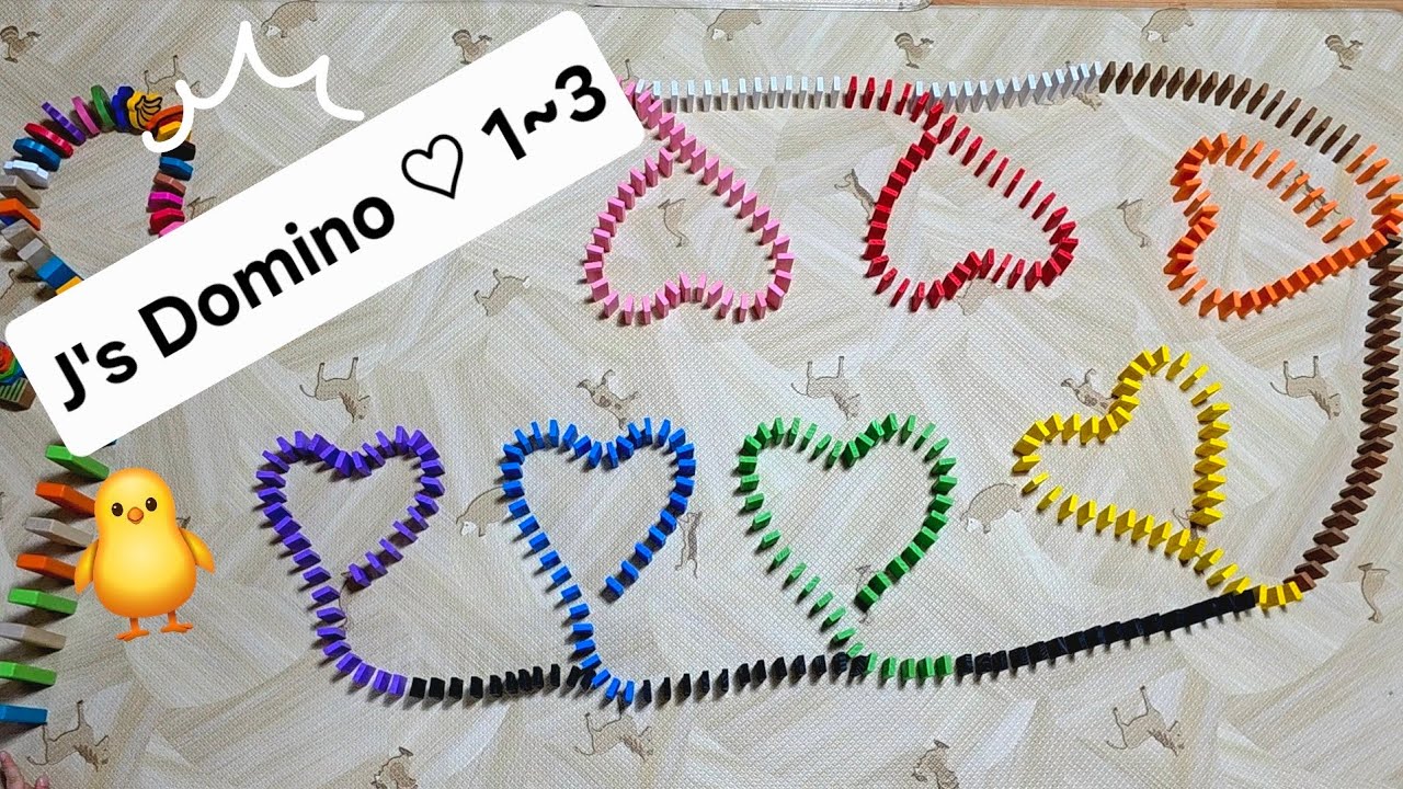 J's Domino Heart ♡ 1~3