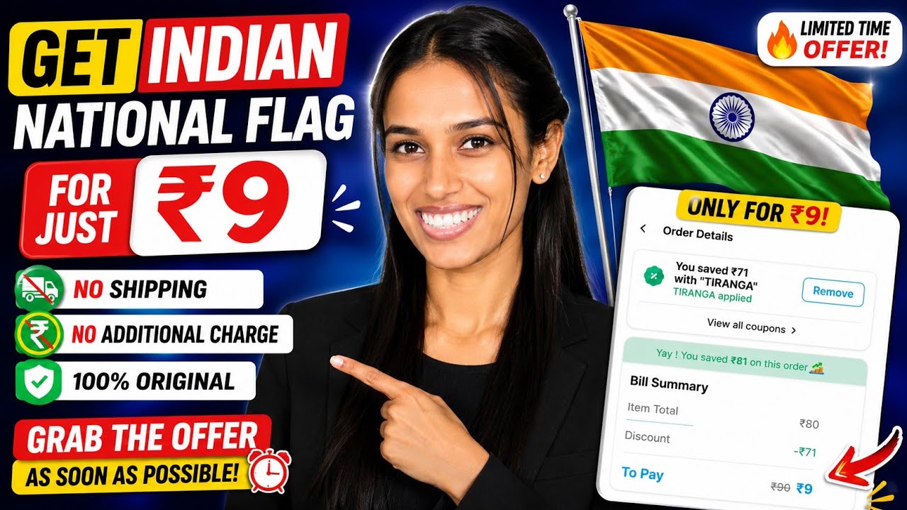 DigiHaat ₹9 Sale Live Order Proof! 😱 Tiranga🇮🇳 Loot Offer 2026 | Real or Fake?