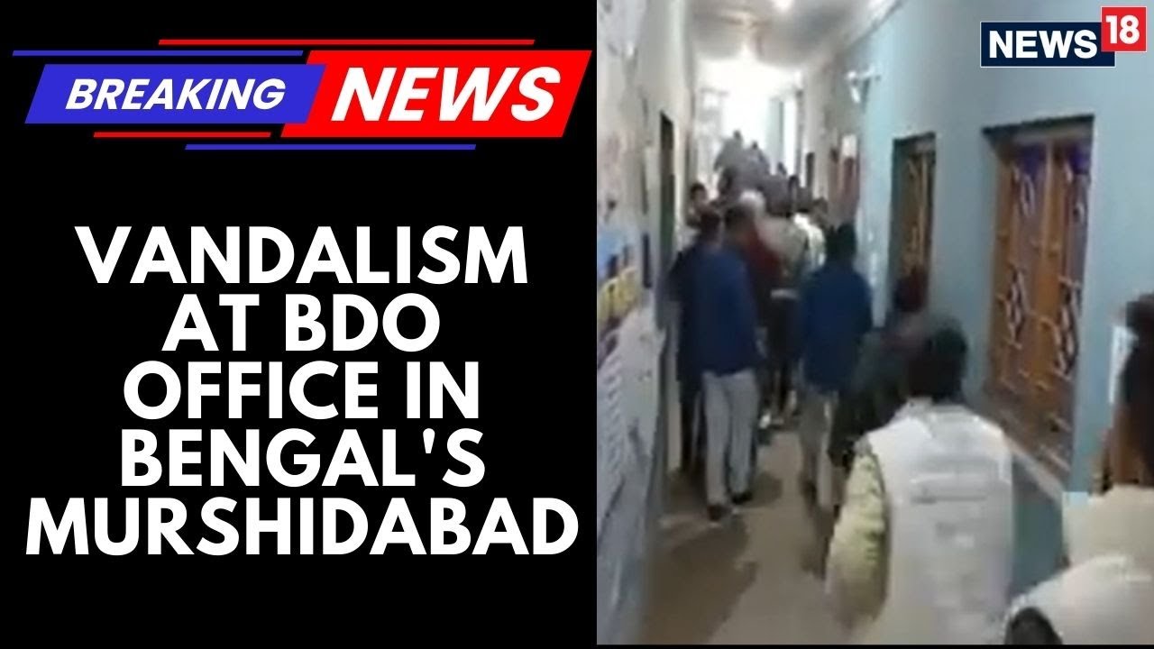 Violence In Murshidabad | BDO Office Vandalised, TMC MLA Alleges Biasness During S.I.R Process