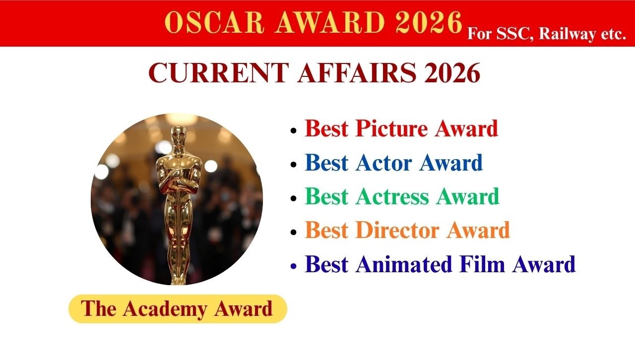 Oscar 2026 Complete Winners List | Best Actor Best Actress Best Director | WBCS 2026: Oscar 2026