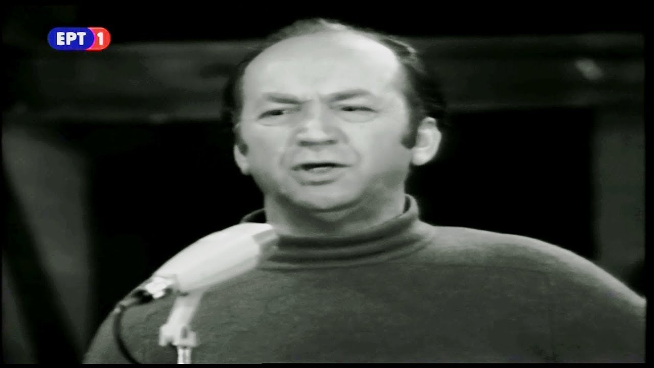 «Στα Τρίκορφα μες στην κορφή...», Ηρωικό τσάμικο (Πελοπόννησος) ~ Χρήστος Πανούτσος |ΕΡΤ, 1976|