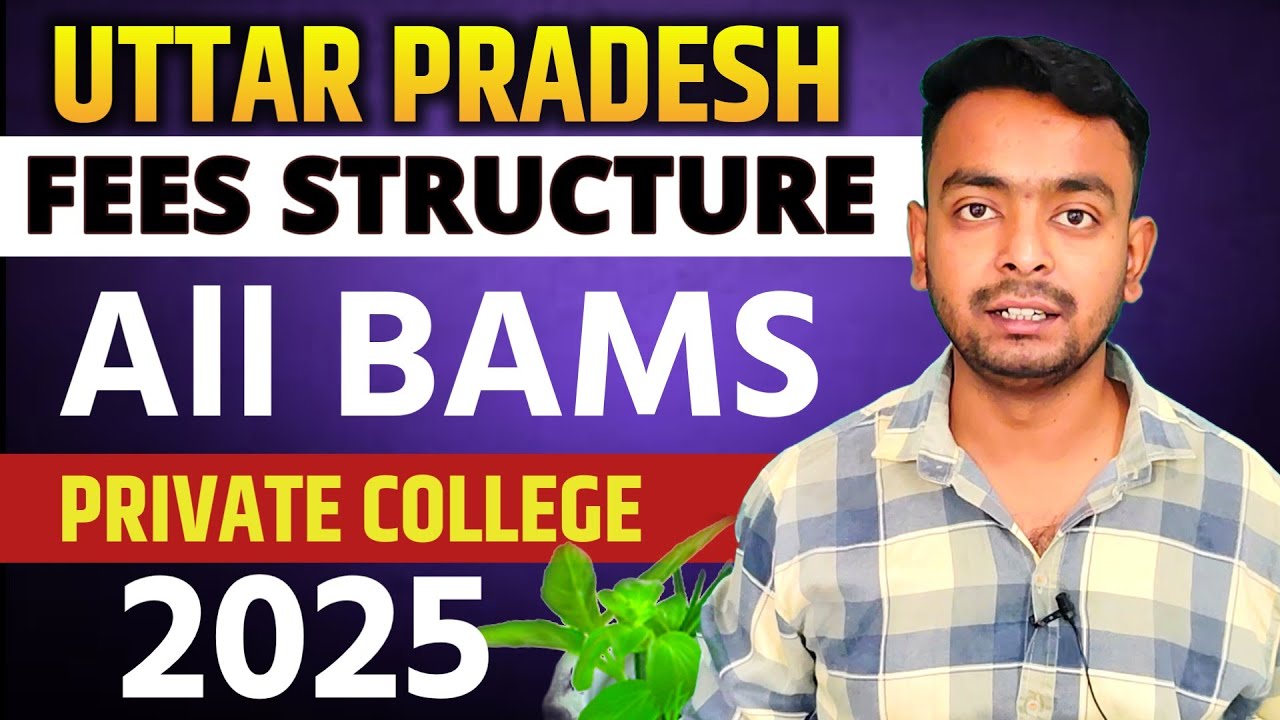 All Top Private Bams College Fees Structure In Uttar Pradesh 2025 || #bams #neet2025