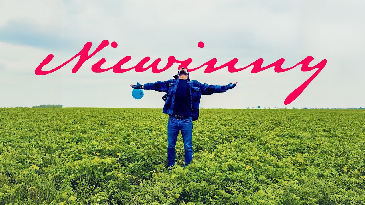 Curcuma - Niewinny (Official Video)