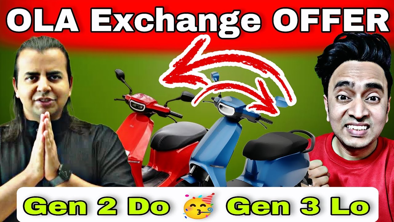 'BIG MOVE' 😱 OLA UPGRADE PROGRAM | Exchange Your Gen 1 and 2 With Gen 3 platform #olaelectric