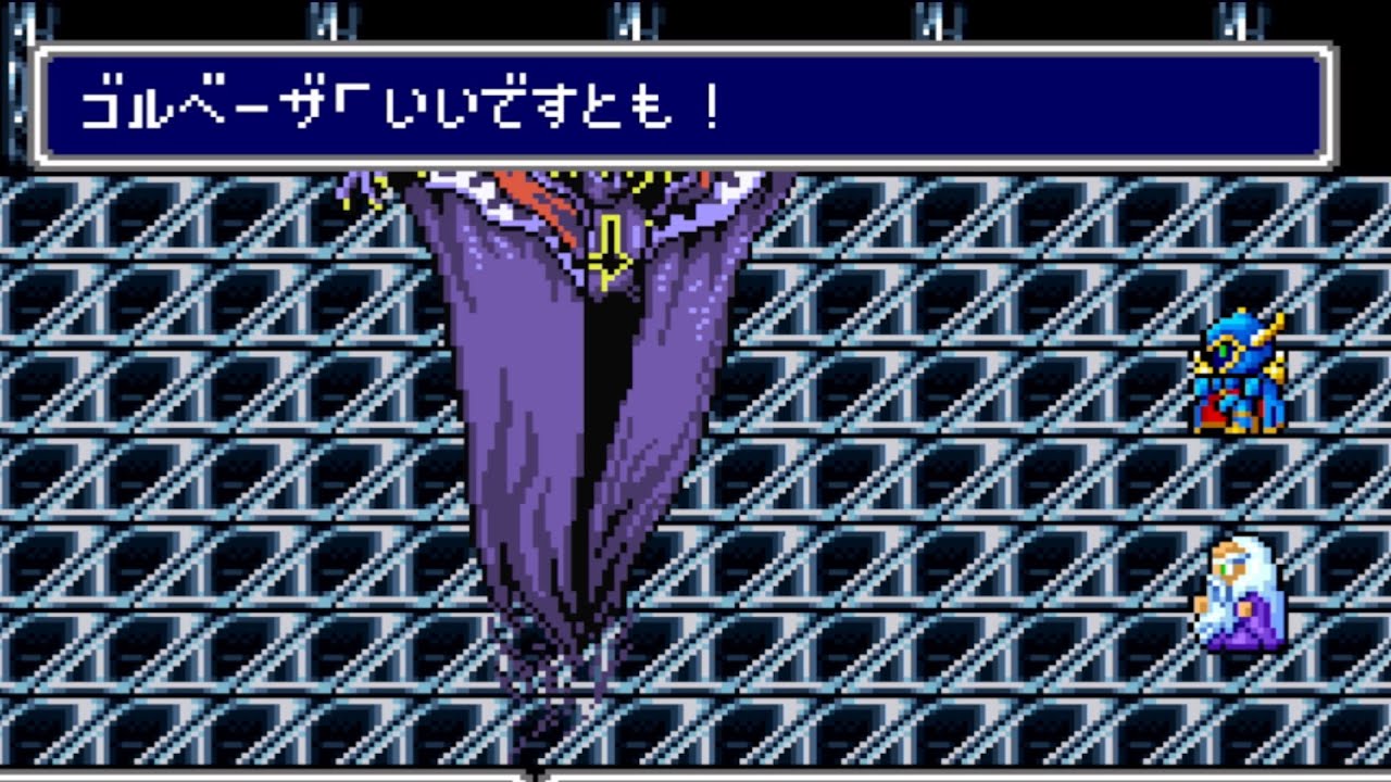 【#48】FF4 主人公禁止