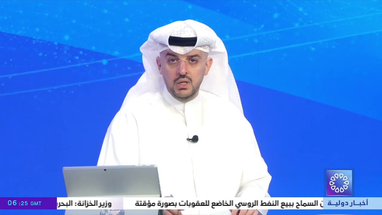 تأييد واسع للموقف الخليجي.. مجلس الأمن يوجه إدانة صريحة للهجمات الإيرانية