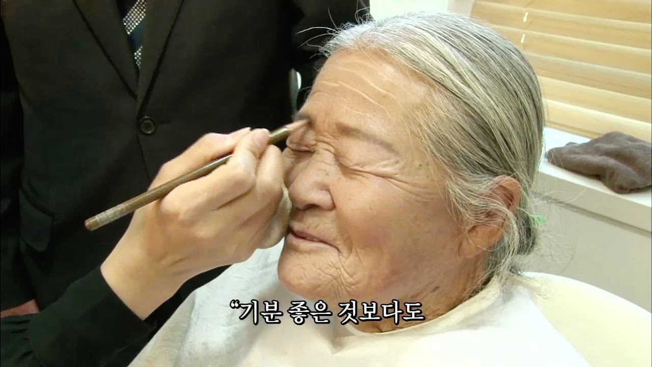 Screening Humanity | 인간극장 - Happily ever after, part 5 (2014.01.03)