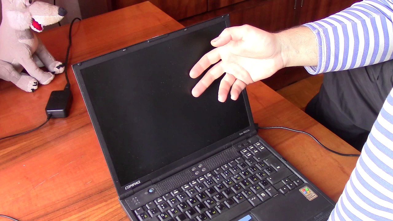 рассказ про ноутбук Compaq evo n610c