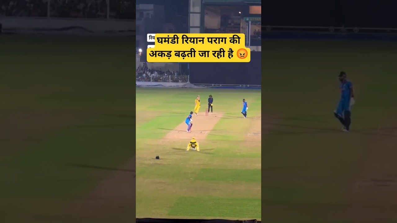 riyan Parag batting vs aus a