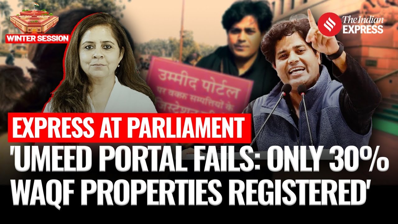 Winter Session: Imran Pratapgarhi Slams 'Umeed Portal' Over Waqf Registration Failures