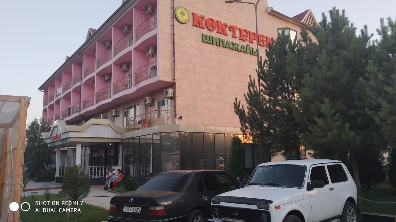 Санаторий Коктерек, Сарыагаш