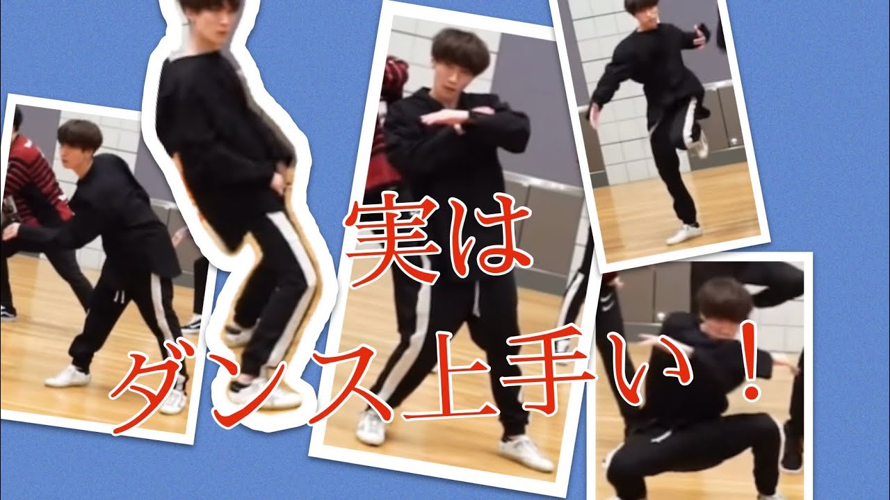 【Black Gold 渡辺翔太】推しカメラ　Shota Watanabe dance focus fancam SnowMan