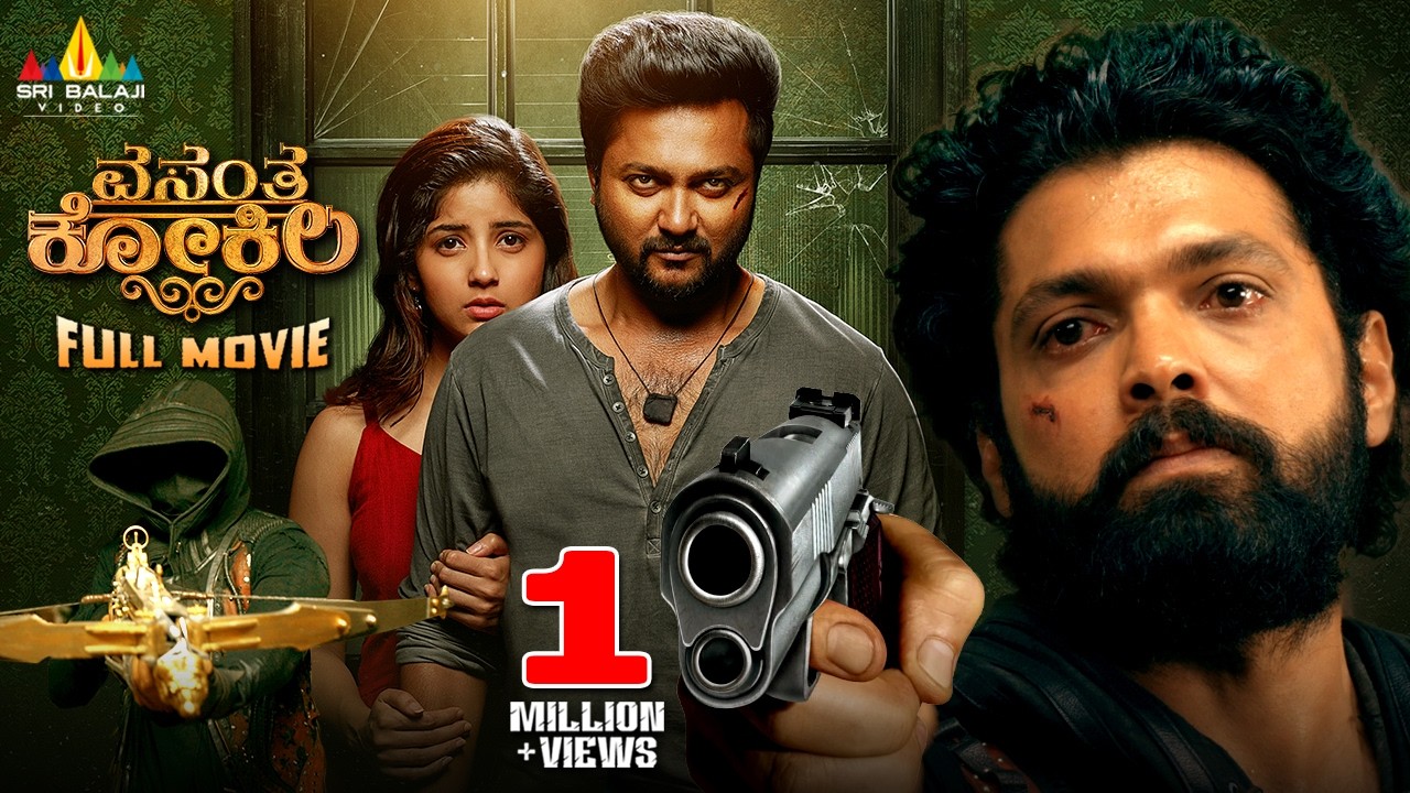 Vasantha Kokila Suspense & Thriller Kannada Full Movie | Rakshit Shetty | Latest South Dubbed Movies