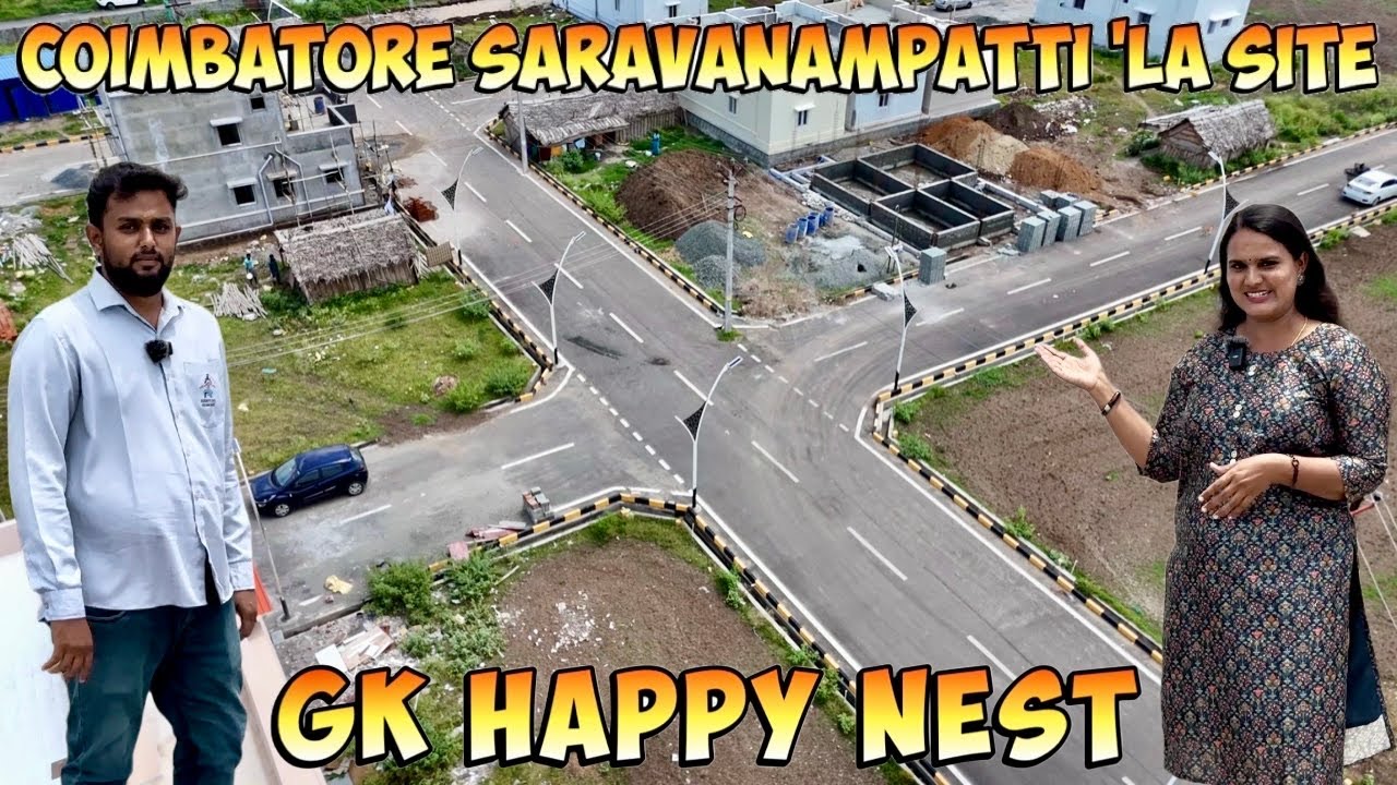 Coimbatore, Saravanampatti கிட்ட இடம் | Land for sale in Coimbatore, Saravanampatti | GK Happy Nest