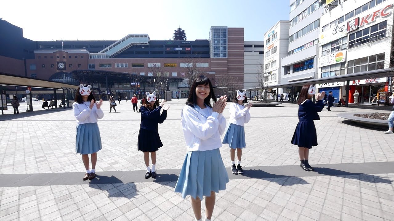 Tokyo Bon 東京盆踊り2020 大分ver