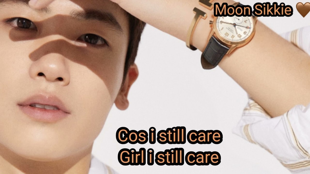 I'm  In Your  Mind  [박형식] park hyungsik (English Lyrics)