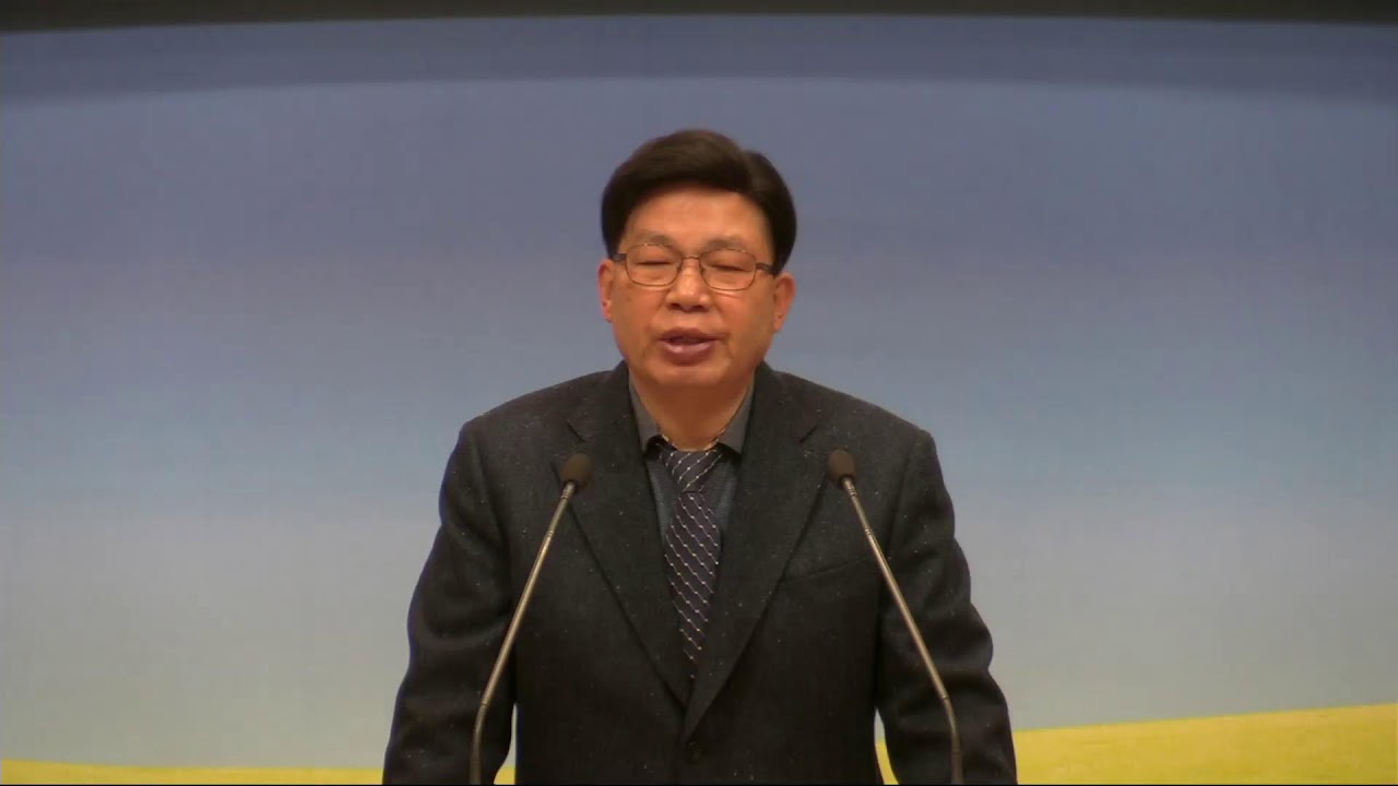 2026년 2월 20일 영양서부교회 새벽기도 스트리밍