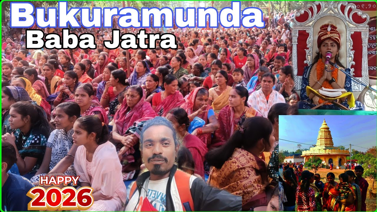 Baba Jatra Bukuramunda || New Year Special 2026. || #puchu Zone 