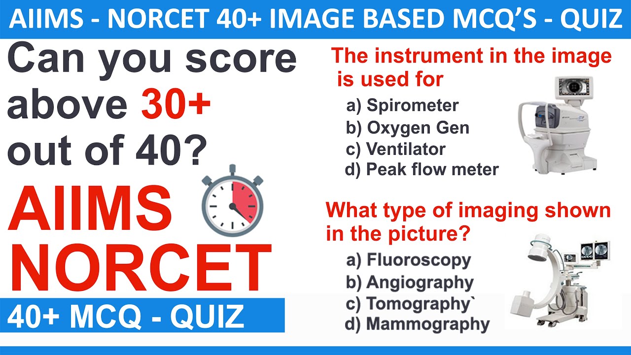 Вопросы по изображениям aiims 2023 || Вопросы по изображениям norcet 2023 || #iims2023 #norcet