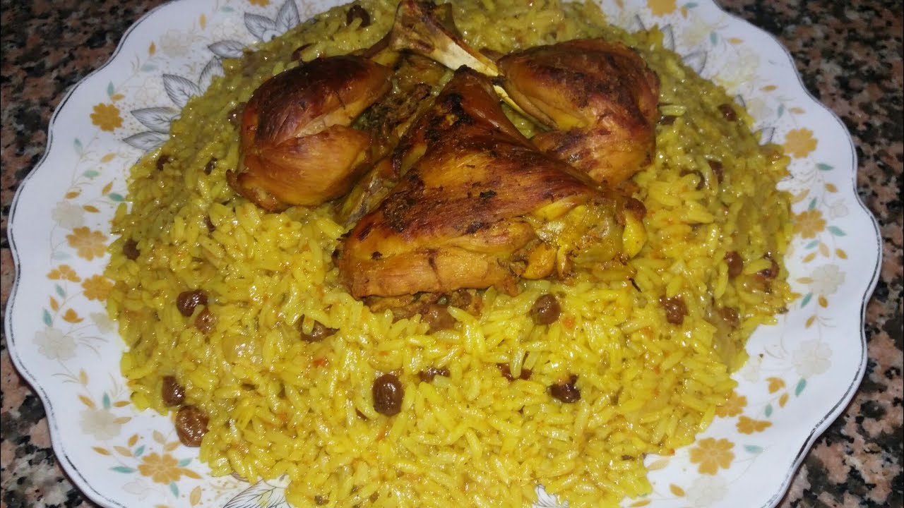 كبسة الأرز بالدجاج والزبيب بلمسة مغربية بطريقة مبسطة و المذاق خيالي
