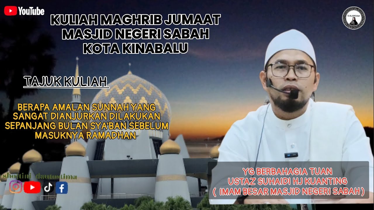 AMALAN-AMALAN SUNNAH RASULULLAH SAW KETIKA BULAN SYA'BAN 