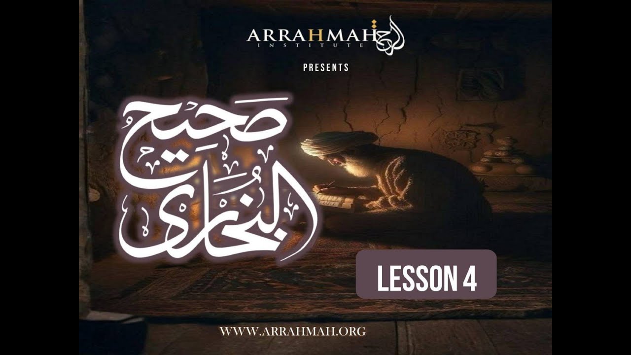 ArRahmah Hadith Class - 4