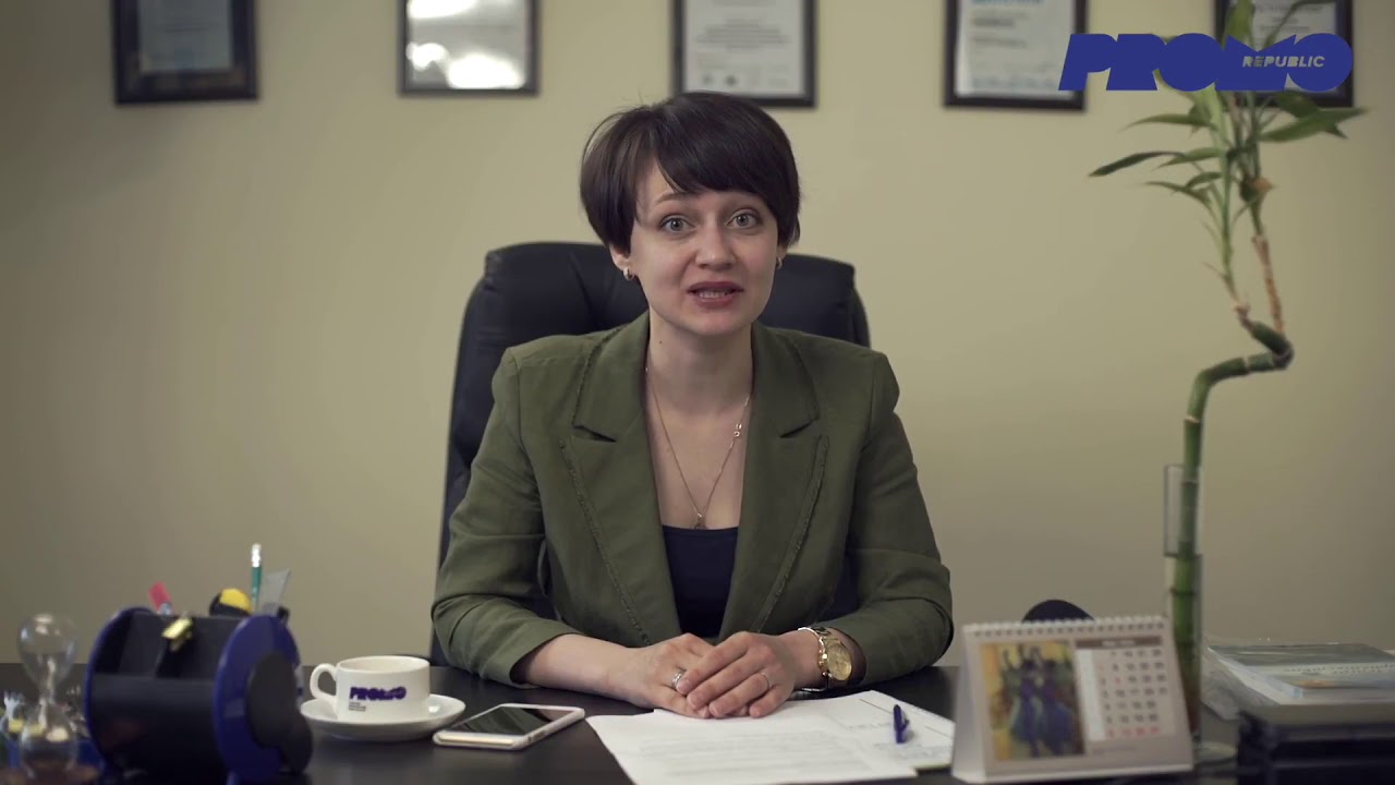 Promo Republic: о нас