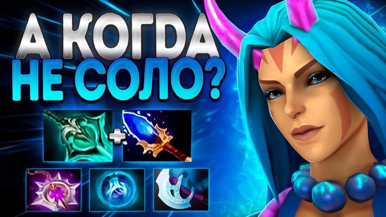СОЛО НА СИГНАТУРКЕ? НОВЫЙ АНТИМАГ В СТАРОЙ ИГРЕ 7.36🔥ANTI MAGE DOTA 2