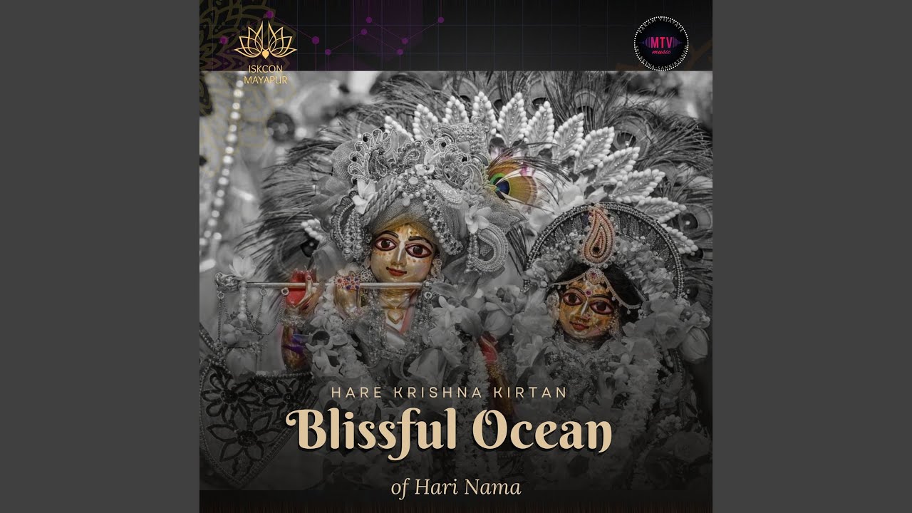 Blissful Ocean of Hari Nama