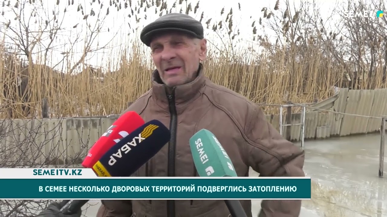 В Семее несколько дворовых территорий подверглись затоплению