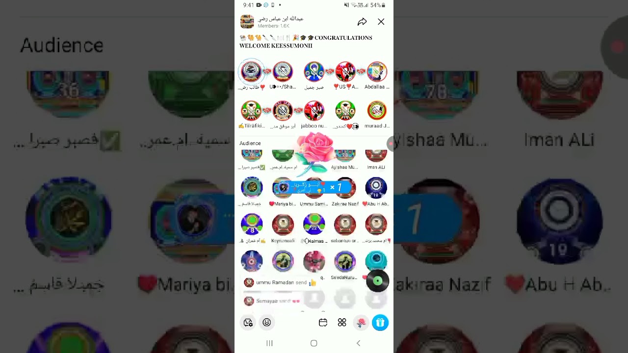 Malham allah barottoota markaza Abdallah ibnu Abbaas Ebba isnin Nashidaa gumachan😍😍😍😍🙏🙏