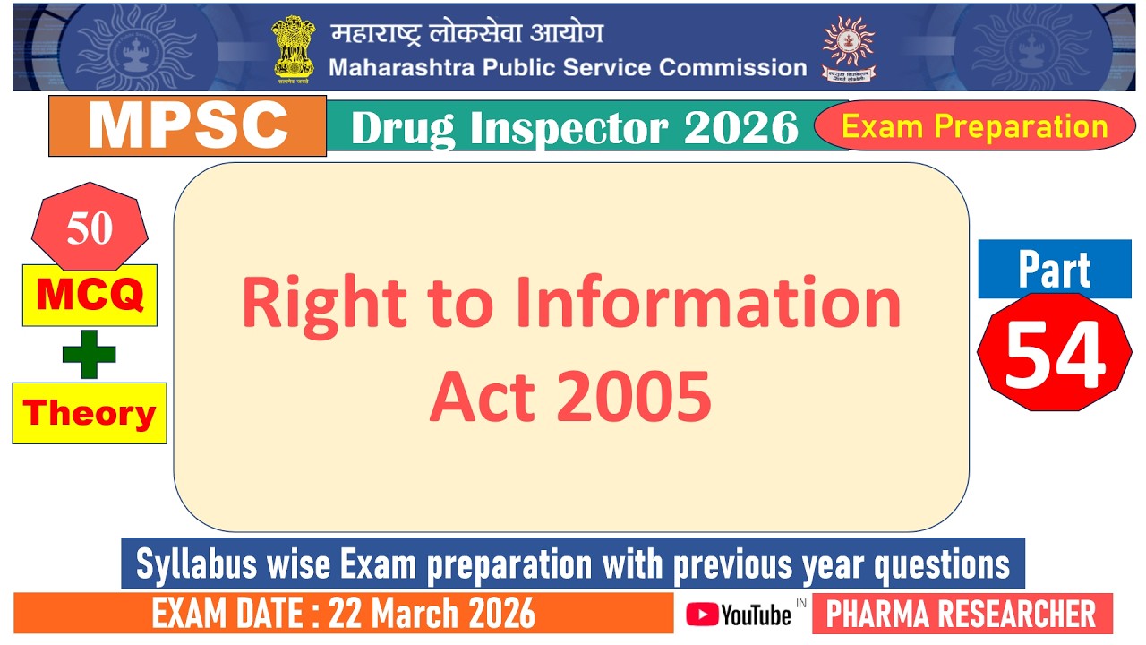 Right to Information Act MCQs II MPSC DI 2025 Exam Preparation #mpsc #druginspector