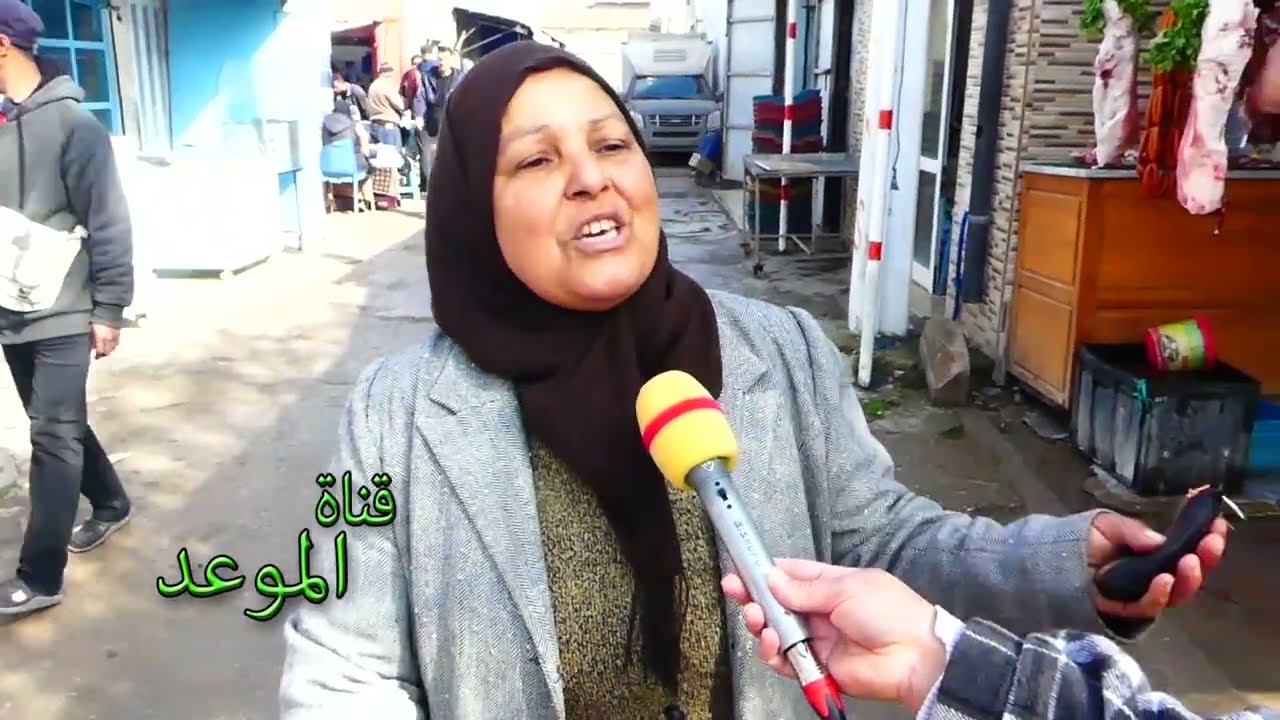تشكيات كثيرة من المواطنين في سوق الفحص على غلاء الأسعار ، بلاهي تفقدونا في الفحص