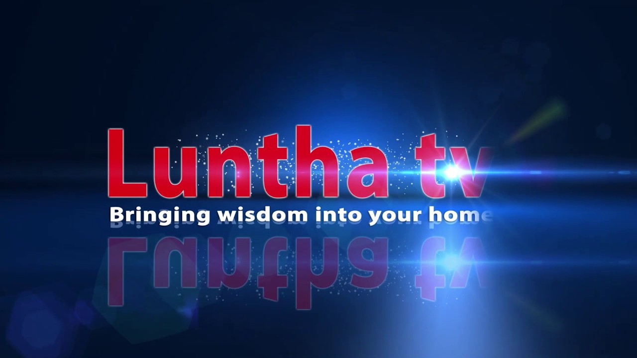 LUNTHA TV | Inquiry on the Purchase of the Amaryllis Hotel  | 18  MARCH 2026