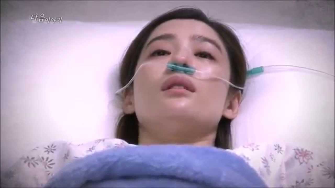 OST 