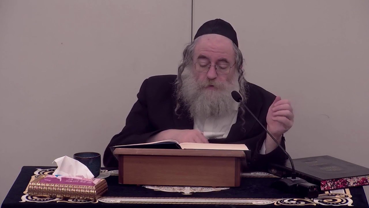 דף היומי בבלי מסכת מנחות דף טז-יח - אידיש