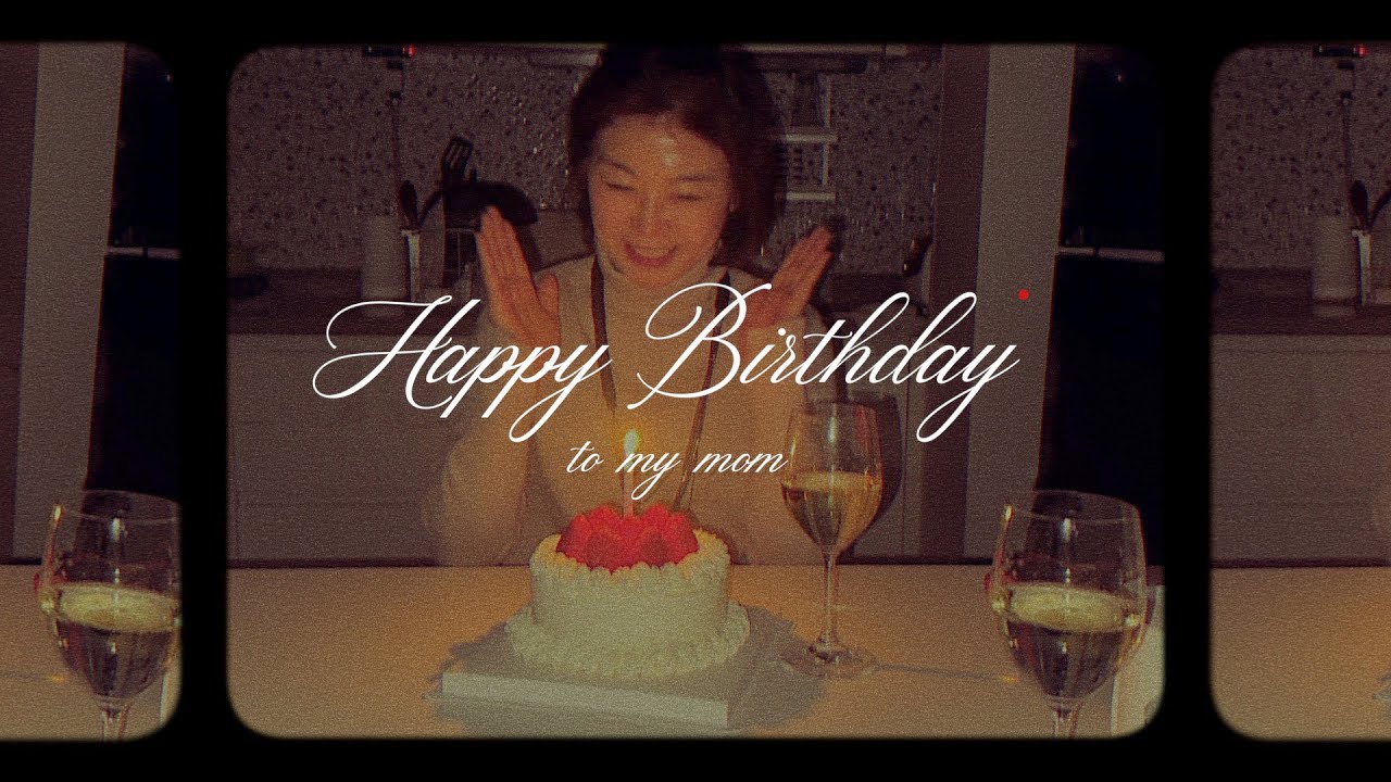 [vlog] 엄마, 생신 축하드려요. Happy birthday to my mom.