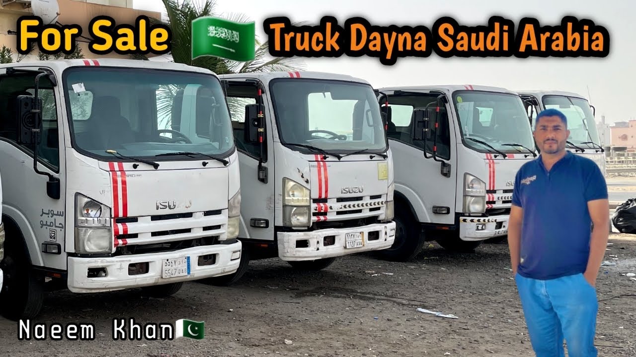 For Sale Truck Dayna|| 2016 2014 2015 سيل سيل ||Saudi Truck Life🔥