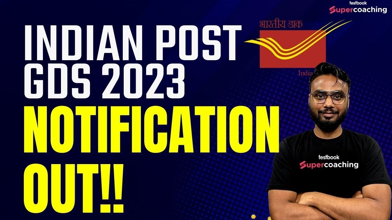 India Post GDS New Vacancy 2023 | Post Office New Recruitment 2023 | Post Office Bharti 2023