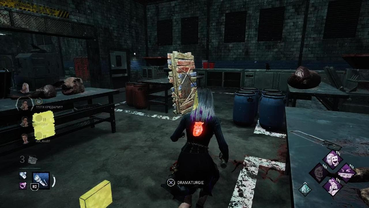 Lustigste DBD round