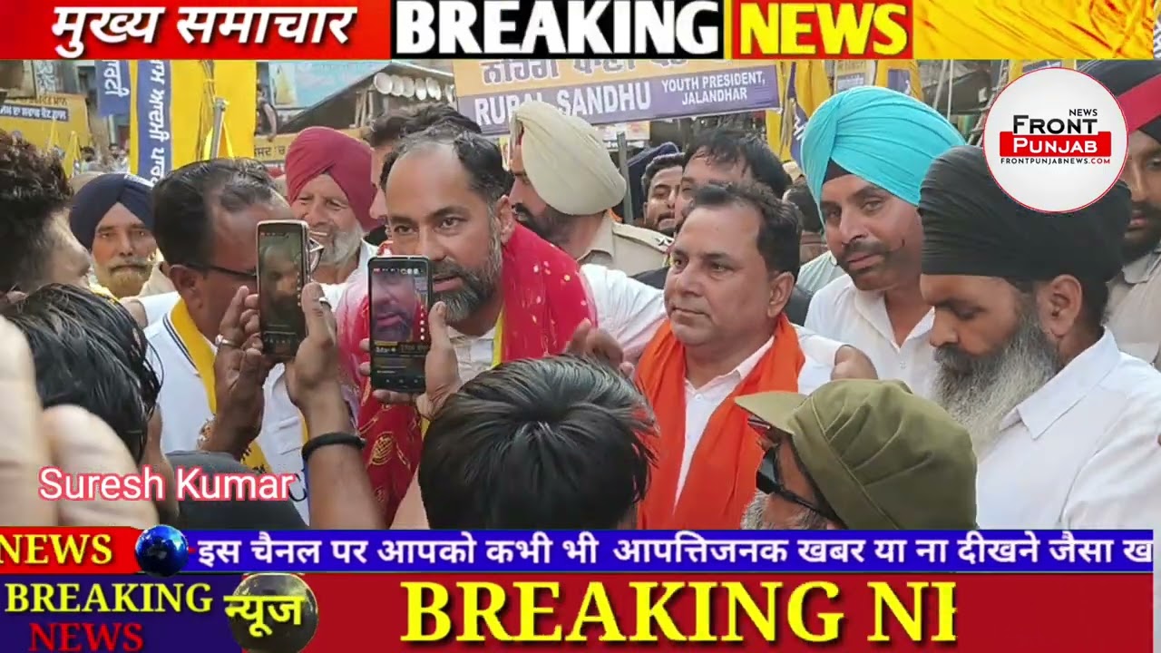 Arvind Kejriwal campaigned in favor of Pawan Kumar Tinu