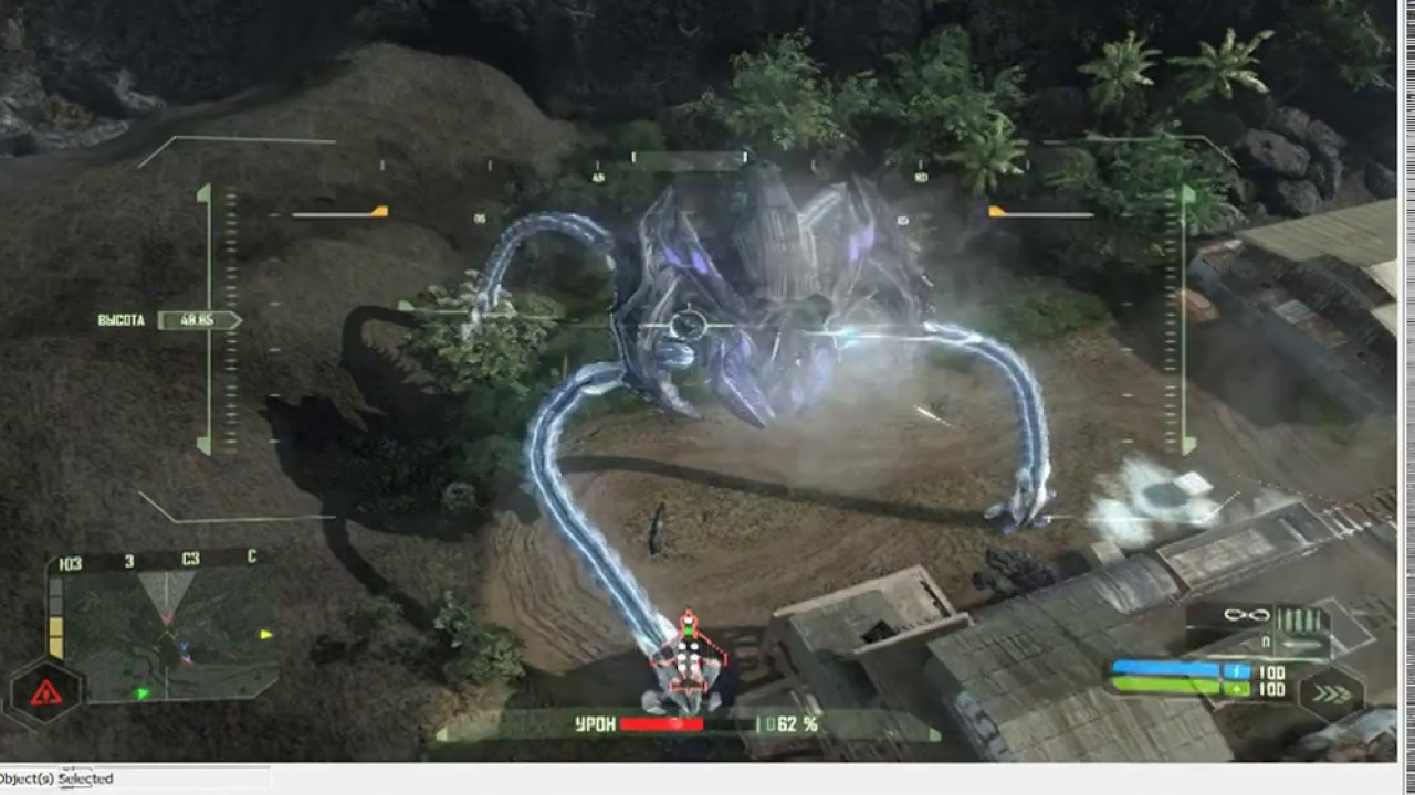 Crysis Sandbox 2